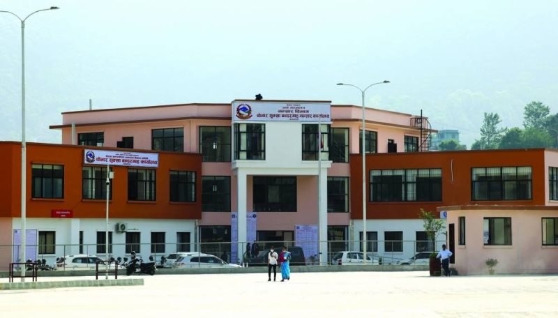 Chobhar ICD